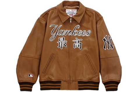 supreme varsity jacket stockx